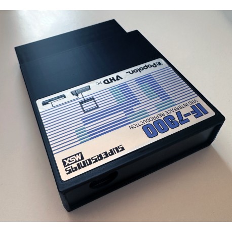 VHD Interface IF-7900